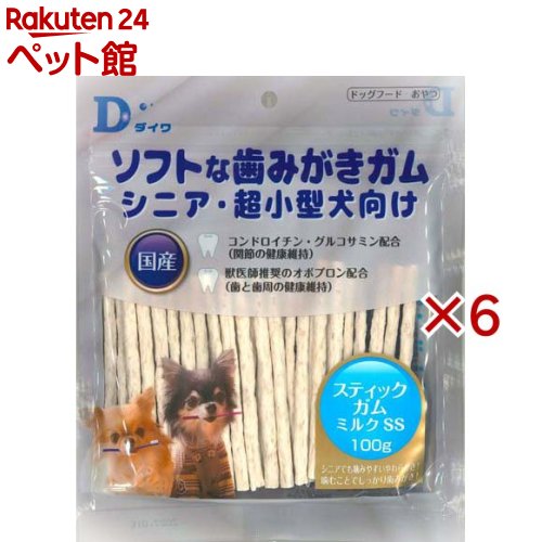 Ball Shape - ソフトな歯みがきガム スティックガム ミルク SS(100g×6セット)