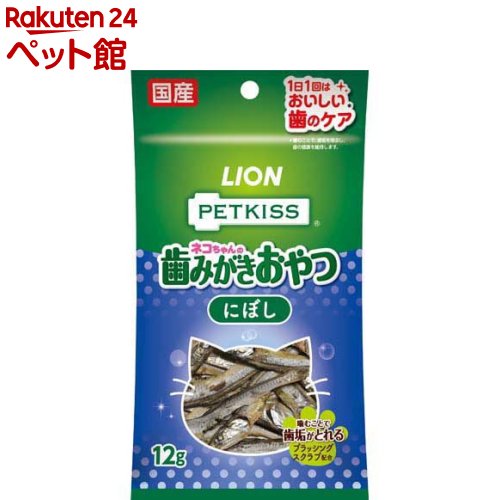 ペットキッス ネコちゃんの歯みがきおやつ にぼし(12g)
