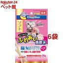 キャティーマン 猫ちゃんホワイデント かつお入り(25g*6袋セット)【キャティーマン】 1