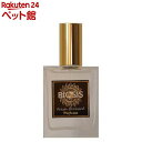 BIOSIS パヒューム Fresh Orchard(30ml)