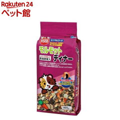 https://thumbnail.image.rakuten.co.jp/@0_mall/nyanzaq/cabinet/203/4906456531203.jpg