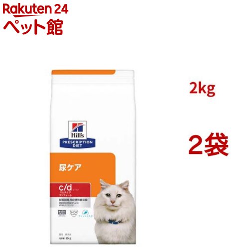 c/d �ޥ������ ����ե����� �ե��å������� Ǣ���� ǭ�� ������ˡ�� �ɥ饤(2kg*2�ޥ��å�)�ڥҥ륺 �ץꥹ����ץ���󡦥������åȡ�