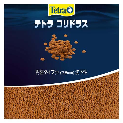 �ƥȥ� ����ɥ饹(100g��108���å�)��Tetra(�ƥȥ�)��