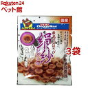 ドギーマン 絹紗レバーin(100g*3袋セット)【紗】