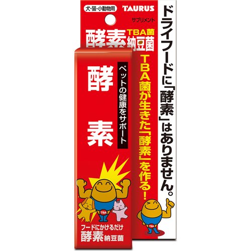 抗ROUKA 酵素納豆菌(100ml)【抗ロウカ(ROUKA)】 nyanzaq-10015985 楽天24 ペット館 サンプル画像2