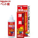 楽天楽天24 ペット館抗ROUKA 酵素納豆菌（100ml）【抗ロウカ（ROUKA）】