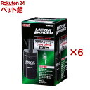 メガパワー 交換用メガモーター+パイプセット 1215用 MP-12PS(6セット)【メガパワー】