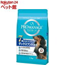 プロマネージ 7歳からのミニチュアダックスフンド専用(1.7kg)【d_pro】【dalc_promanage】【プロマネージ】 ドッグフード