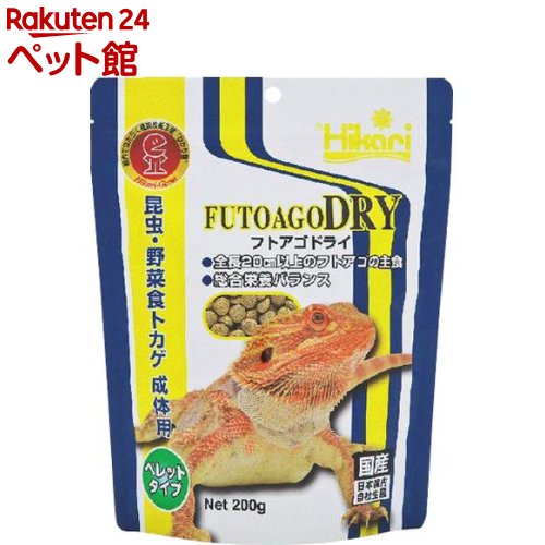 Ҥ եȥɥ饤(200g)ڤҤ