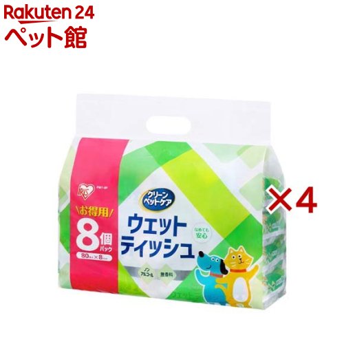 ペット用ウェットティッシュ PWT-8P(8個パック入×4セット(1個80枚入))のサムネイル