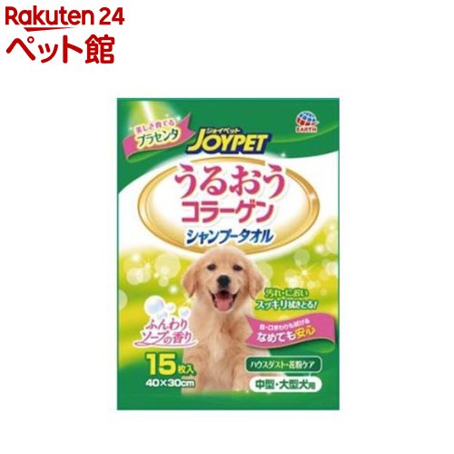 ジョイペット ボディータオル ペット用 つめかえ用(100枚入)【ジョイペット(JOYPET)】