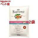 ニュートロ シュプレモ 超小型犬～小型犬用 体重管理用(6kg*2袋セット)【シュプレモ(Supremo)】