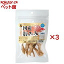 国産豚みみハード太切り 犬用(40g×3セット)