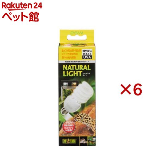お店TOP＞小動物・鳥・は虫類・昆虫＞その他用品＞エキゾテラ ナチュラルライト 26W (6セット)【エキゾテラ ナチュラルライト 26Wの商品詳細】●全ての爬虫類・両生類にとって理想的な日中の光を照射●明るく鮮やかに照らす●口金E26の爬虫類・両生類飼育用照射器具●本製品は屋内爬虫類・両生類飼育専用です。他の目的には使用しないでください。●物でおおったり、燃えやすいものに近づけないでください。火災の原因になります。●取り付け、取り外しや掃除の際は、必ず器具の電源を切り、差し込みプラグを抜いてください。●生体やディスプレイ、飼育ケージ(プラスチックフレーム、ガラス)などに直接触れないように設置してください。ヤケドや変形、火災の原因になります。●必ずランプの口金(E26)に適合した器具を使用してください。破損や発火の原因になります。●水滴がかかる状態では使用しないでください。破損の原因になります。●ガラス製品ですから、ぶつけたり、無理な力を加えたり、傷をつけたりしないでください。破損やケガの原因になります。●点灯中や消灯直後は、ランプが熱いので触れないでください。ヤケドの原因になります。●ランプはソケットに確実に取り付けてください。落下の原因になります。●ランプを併用するときは、ランプ同士を離して設置してください。破損の原因になります。●爬虫類・両生類飼育専用の照射器具に取り付けてご使用ください。●本製品は、爬虫類のカルシウム吸収に必要なUVBは十分に照射しません。飼育する種によって、必要なUVB量を補うために、「レプタイルUVB100」、「レプタイルUVB150」と併用してください。●本製品には、ケージ内を暖める機能はありません。●ランプが点灯していても、UVの照射量は少しずつ低下しています。UVの照射効果を確実にするために、ランプは一年を目安に交換してください。●ランプの色に多少、バラツキがありますが、性能に問題はありません。●製品の特性上、ガラス管に筋や凸凹及び塗料のムラが出る場合がありますが、性能に問題はありません。【エキゾテラ ナチュラルライト 26Wの原材料】ガラス 他【注意事項】・本製品は、爬虫類のカルシウム吸収に必要なUVBは十分に照射しません。飼育する種によって、必要なUVB量を補うために、「レプタイルUVB100」、「レプタイルUVB150」と併用してください。・本製品には、ケージ内を暖める機能はありません。・ランプが点灯していても、UVの照射量は少しずつ低下しています。UVの照射効果を確実にするために、ランプは一年を目安に交換してください。【ブランド】エキゾテラ【発売元、製造元、輸入元又は販売元】GEX(ジェックス)※説明文は単品の内容です。リニューアルに伴い、パッケージ・内容等予告なく変更する場合がございます。予めご了承ください。・単品JAN：4972547026491GEX(ジェックス)大阪府東大阪市今米1-14-5072-966-0054広告文責：楽天グループ株式会社電話：050-5306-1825[小動物・鳥・は虫類・昆虫/ブランド：エキゾテラ/]