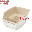 クリア消臭猫用システムトイレハーフタイプ ONCH530(3セット)