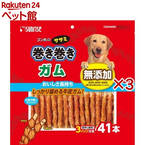 ����饤�� �������Υ����ߴ������� ����(41������3���å�)�ڥ�������