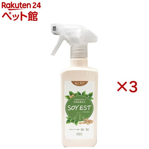Rakuten - ソイエスト(400ml×3セット)