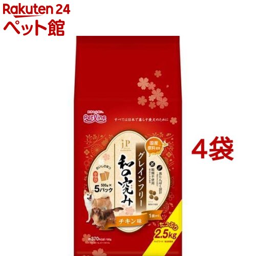 JPスタイル和の究み小粒グレインフ...