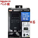 SMART TIME(6セット)
