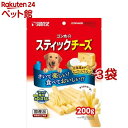 ゴン太のスティックチーズ(200g*3袋セット)【ゴン太】