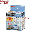 アトム5(6セット)