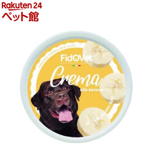 եɥ٥å ꡼ Хʥ (25g)FidoVet