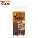 グーテ 鹿干肉細切りタイプ 犬用(65g)(4)