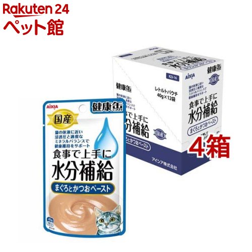 国産 健康缶パウチ 水分補給 まぐろとかつおペースト(40g*12袋入*4箱セット)