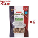 フリーズドライ砂肝 犬用(20g×6セット)