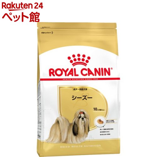 ロイヤルカナン ブリードヘルスニュートリション シーズー成犬用(1.5kg)【d_rc】【d_rc15point】【ロイヤルカナン(ROYAL CANIN)】[ドッグフード]