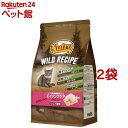ニュートロ キャット ワイルドレシピ エイジング チキン シニア猫 キャットフード(2kg*2袋セット)【ニュートロ】
