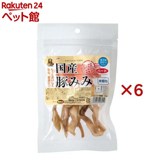 国産豚みみハード太切り 犬用(40g×6セット)