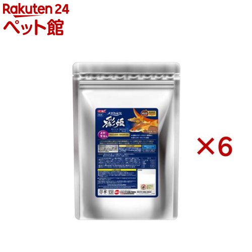 お店TOP＞アクアリウム用品＞観賞魚用 餌(エサ)＞メダカ元気 彩姫 産卵・繁殖用 (1kg×6セット)【メダカ元気 彩姫 産卵・繁殖用の商品詳細】●産卵・繁殖用精選昆虫原料+養殖飼料技術。健康な産卵をサポートするリン脂質配合高たんぱく・カルシウム強化●メダカ元気 彩姫は、国内海洋養殖飼料メーカーの原料に加え、ジェックスの精選された昆虫原料を配合した高栄養ハイブリッド型プレミアムフードです。●精選昆虫原料(アメリカミズアブ)配合：特殊加工で高たんぱくかつ適度な脂質バランスに調整。消化吸収に優れ、抜群の嗜好性を兼ね備えた厳選されたアメリカミズアブを使用。●健康な産卵をサポートする高度不飽和脂肪酸やリン脂質を配合。高タンパク、カルシウムを強化配合した高栄養設計で、丈夫な卵を産む親魚の健康維持をサポートします。●1回5分以内に食べつくす量を1日に1〜2回与えてください。【メダカ元気 彩姫 産卵・繁殖用の原材料】オキアミミール、魚粉、イカミール、昆虫ミール、魚油、ビール酵母、小麦粉、でん粉、リン酸カルシウム、植物性ガム物質、レシチン、グアガム、ベタイン、パラコッカス菌体末、炭酸カルシウム、酵母抽出物、ビタミン類(A、B、C、D3、E、K、ビオチン、イノシトール、葉酸、コリン)、ミネラル類(リン、鉄、マグネシウム、亜鉛、マンガン、銅、ヨウ素、コバルト、ナトリウム、カルシウム、カリウム、アルミニウム)【栄養成分】たんぱく質：50.0％以上、脂質：8.0％以上、粗繊維：3.5％以下、灰分：18.0％以下、水分：10.0％以下【注意事項】・与えすぎは水質を悪くしますので、ご注意ください。・開封後はチャックをしっかりと閉め、冷暗所に保存し、賞味期限にかかわらずできるだけ早くお使いください。・天然原料を使用しておりますので、フードの色・サイズが変わることがございますが、品質に問題はございません。・本製品は観賞魚専用です。他の目的には使用しないでください。・子供や認知症の方が誤って食べないように手の届かない場所に置いてください。・子供が観賞魚にフードを与えるときは、大人の監視のもとで行ってください。【発売元、製造元、輸入元又は販売元】GEX(ジェックス)※説明文は単品の内容です。リニューアルに伴い、パッケージ・内容等予告なく変更する場合がございます。予めご了承ください。・単品JAN：4972547043306GEX(ジェックス)大阪府東大阪市今米1-14-5072-966-0054広告文責：楽天グループ株式会社電話：050-5306-1825[アクアリウム用品]