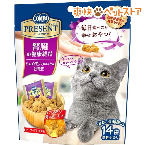 コンボ プレゼント キャット おやつ 腎臓の健康維持(42g(14袋))【コンボ(COMBO)】[爽快ペットストア]