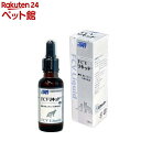 FCVLbh(30ml)