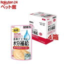 国産 健康缶パウチ 水分補給 まぐろペースト(40g*12袋入*4箱セット)【健康缶シリーズ】