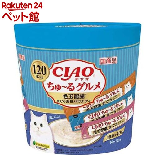 [マース] シーバ とろ～り メルティ とりささみ味＆チーズ味セレクション 12g×40P