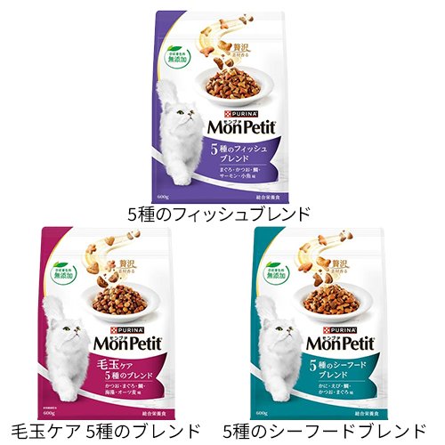 モンプチ バッグ ドライ(600g)