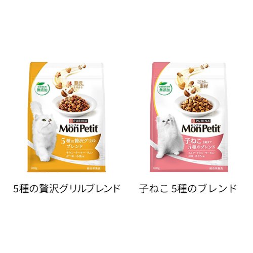 モンプチ バッグ ドライ(600g)