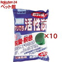 ニッソー ヤシガラ活性炭 S(11袋入×10セット)【NISSO(ニッソー)】