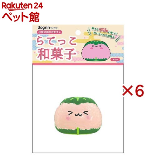 らてっこ和菓子 桜もち(6セット)