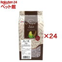 ナチュラルセレクト ボレー粉(700g×24セット)