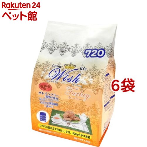 EBbV ^[L[(1.8kg*6܃Zbg)yEBbV(Wish)z[hbOt[h]