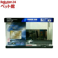 プログレ600 5点led 1コ入 その他 コトブキ工芸 プログレ600 爽快ペットストア 爽快ペットストアコトブキ工芸 プログレ600 5点led プログレ600 5点led 1コ入 その他 コトブキ工芸 プログレ600 爽快ペットストア 爽快ペットストアコトブキ工芸 プログレ600 5点led