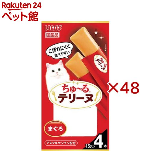 ���㥪 �������ƥ꡼�� �ޤ���(4������48���å�(1��15g))