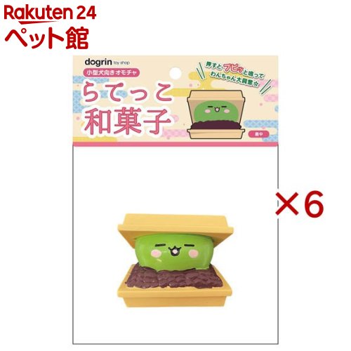 らてっこ和菓子 もなか(6セット)