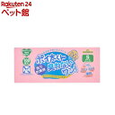 ポイ太くん臭わないワン Sサイズ NW-100S(100枚入)【ポイ太くん】