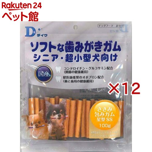 Rakuten - ソフトな歯みがきガム ささみ包みガム 星型 SS(100g×12セット)