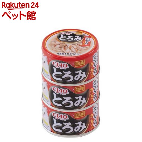 CIAO とろみささみ・まぐろ カニカマ入り(80g*3缶)