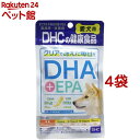 DHC 愛犬用 DHA+EPA(60粒入*4袋セット)【DHC ペット】